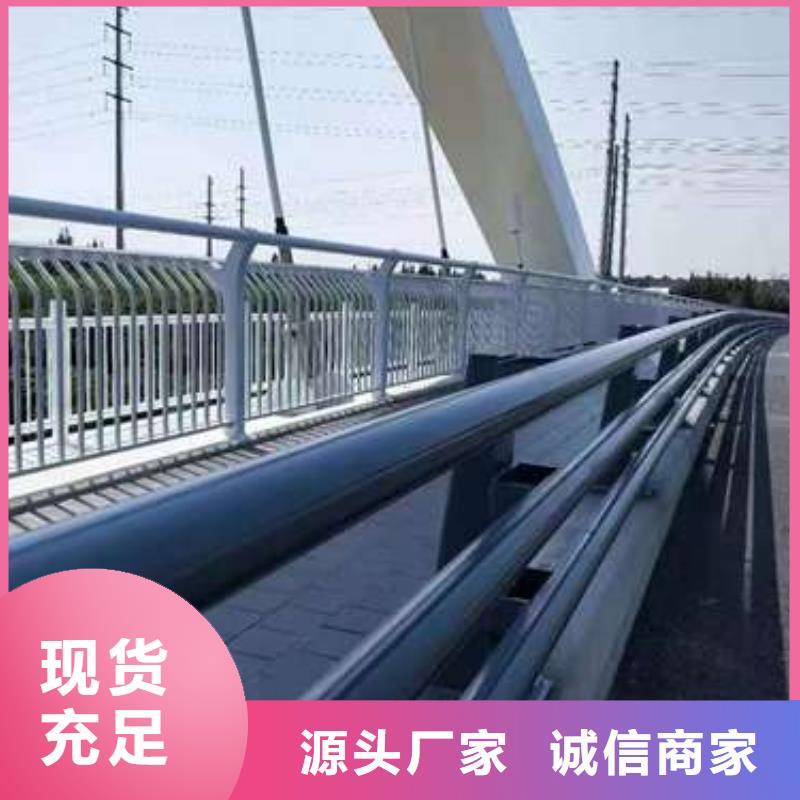 不锈钢碳素钢复合圆管诚信经营今日价格