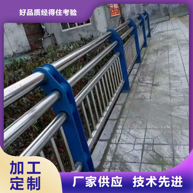 304不锈钢复合管存货充足源头把关放心选购