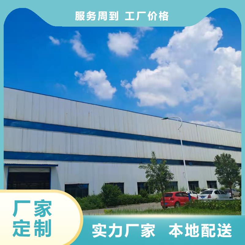 用户喜爱的不锈钢碳素钢复合管生产厂家自有厂家