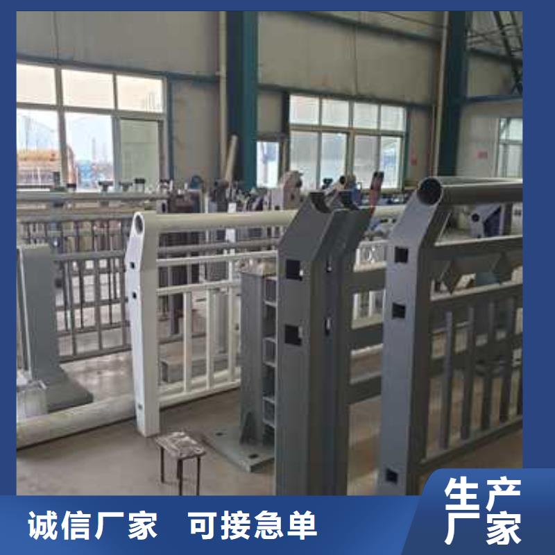 桥梁护栏信誉好厂家真材实料诚信经营