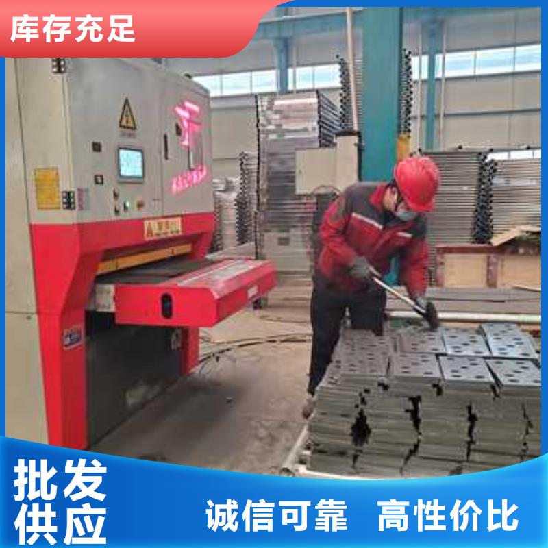 201不锈钢复合管栏杆_多年生产经验厂家拥有多家成功案例