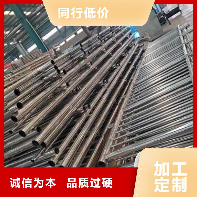 选购201不锈钢碳素钢复合管栏杆认准聚晟护栏制造有限公司本地经销商