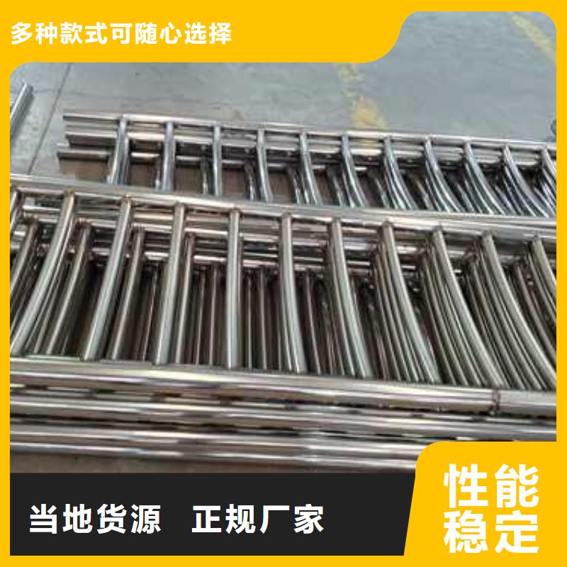 防撞不锈钢复合管护栏厂家售后服务热线专注质量