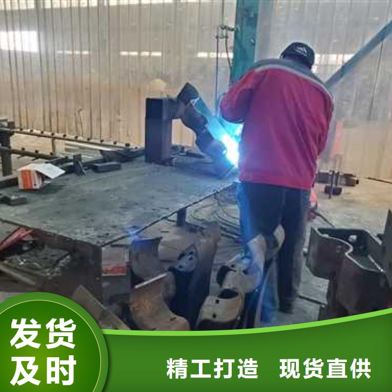 经验丰富的304不锈钢复合管护栏销售厂家当地公司