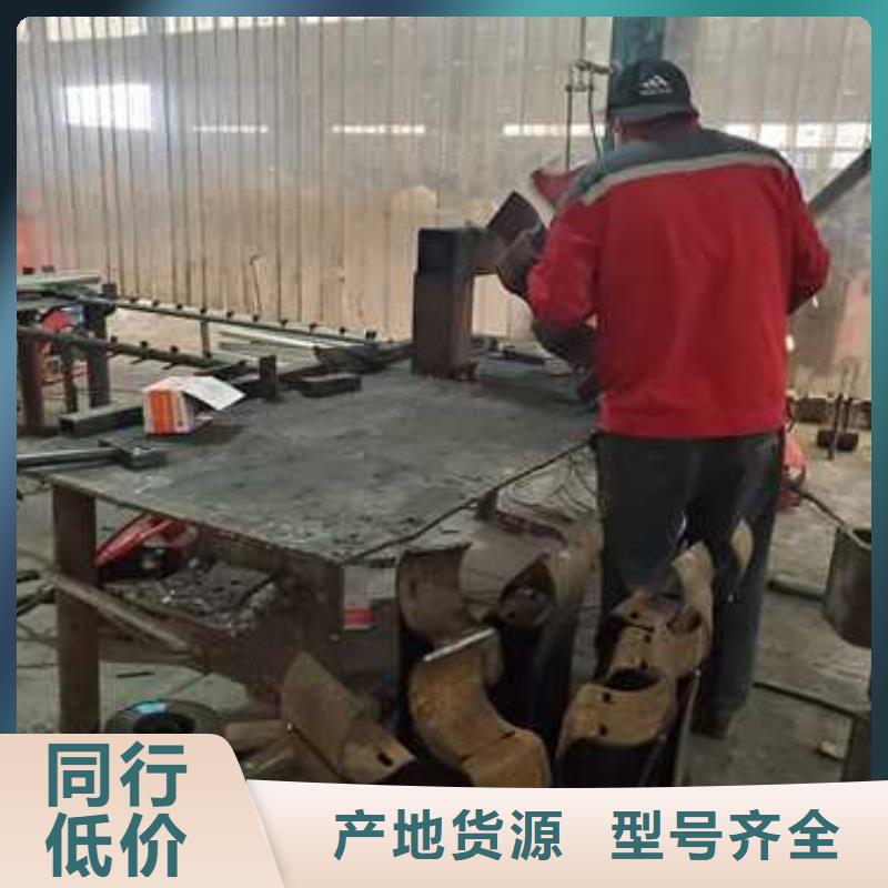 河道景观护栏厂家批发供应现货采购