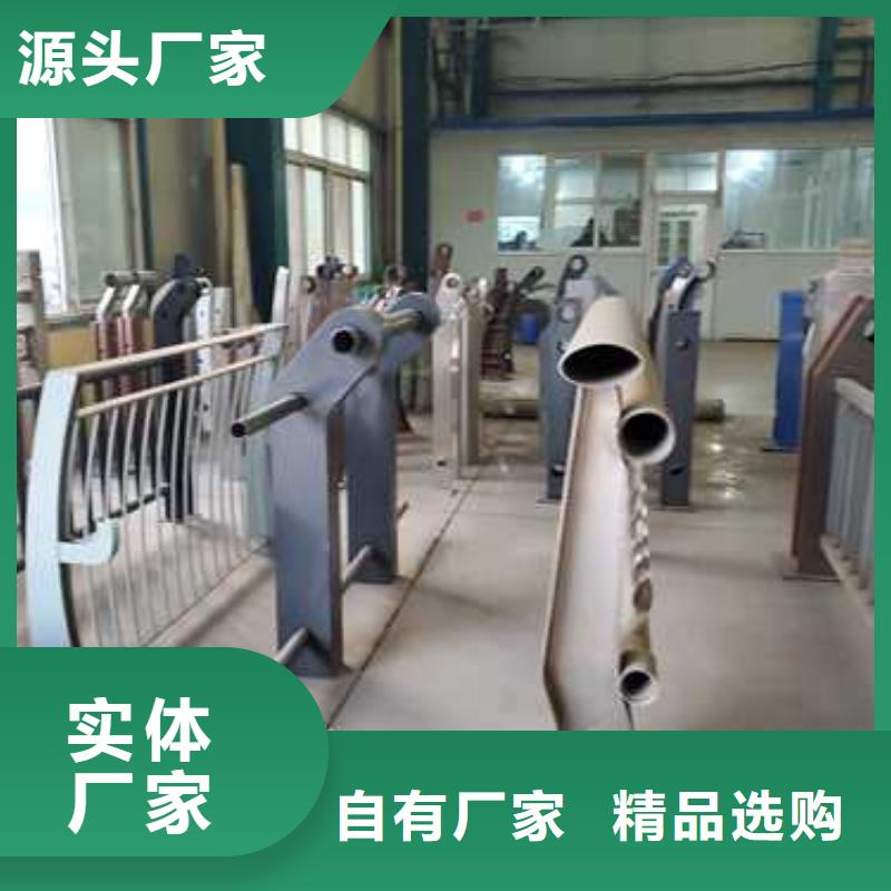 经验丰富的201不锈钢复合管护栏供货商交货准时