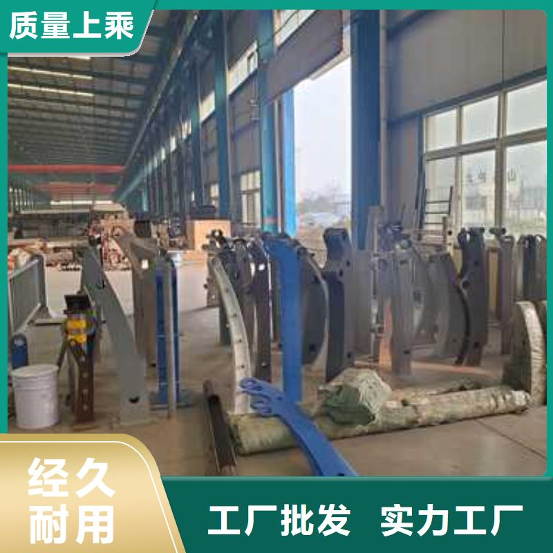 304不锈钢复合管栏杆全国供货一周内发货