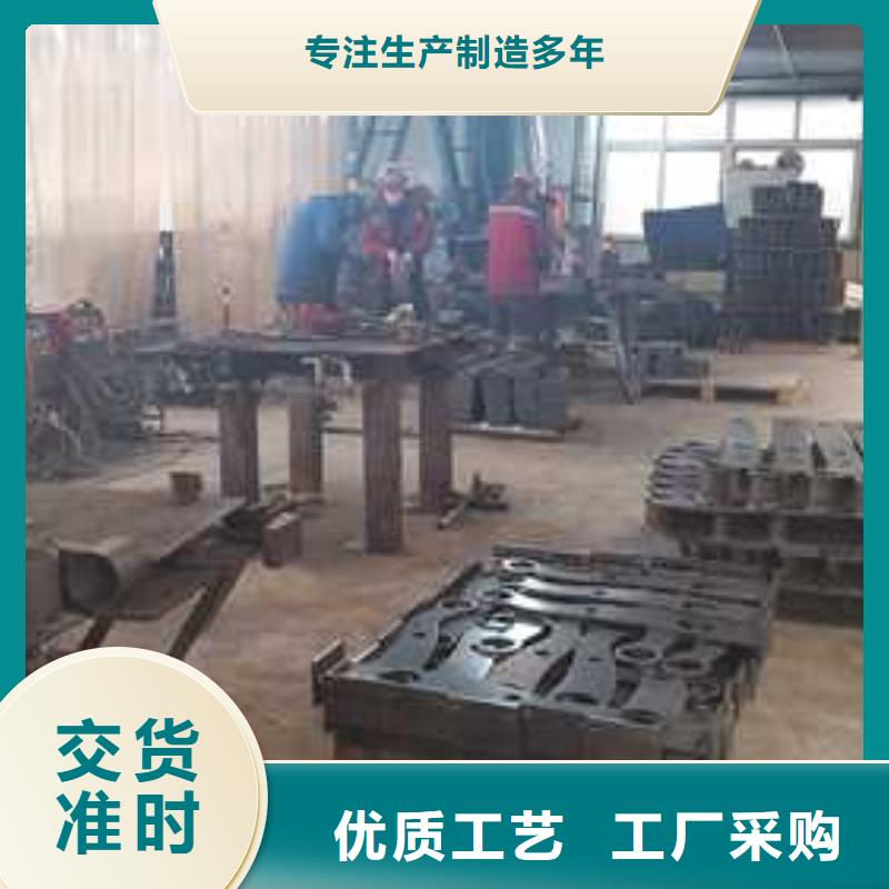 甄选：不锈钢碳素钢复合管护栏生产厂家当地货源