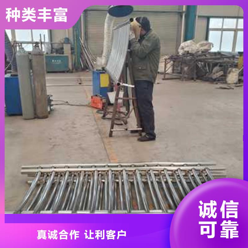 不锈钢碳素钢复合管质优价廉让客户买的放心