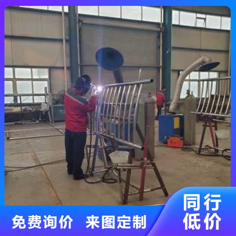 护栏立柱不满意可退货同城厂家
