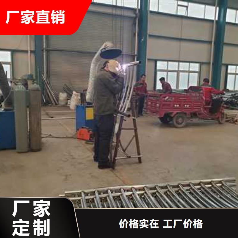 不锈钢复合管河道护栏报价当地公司