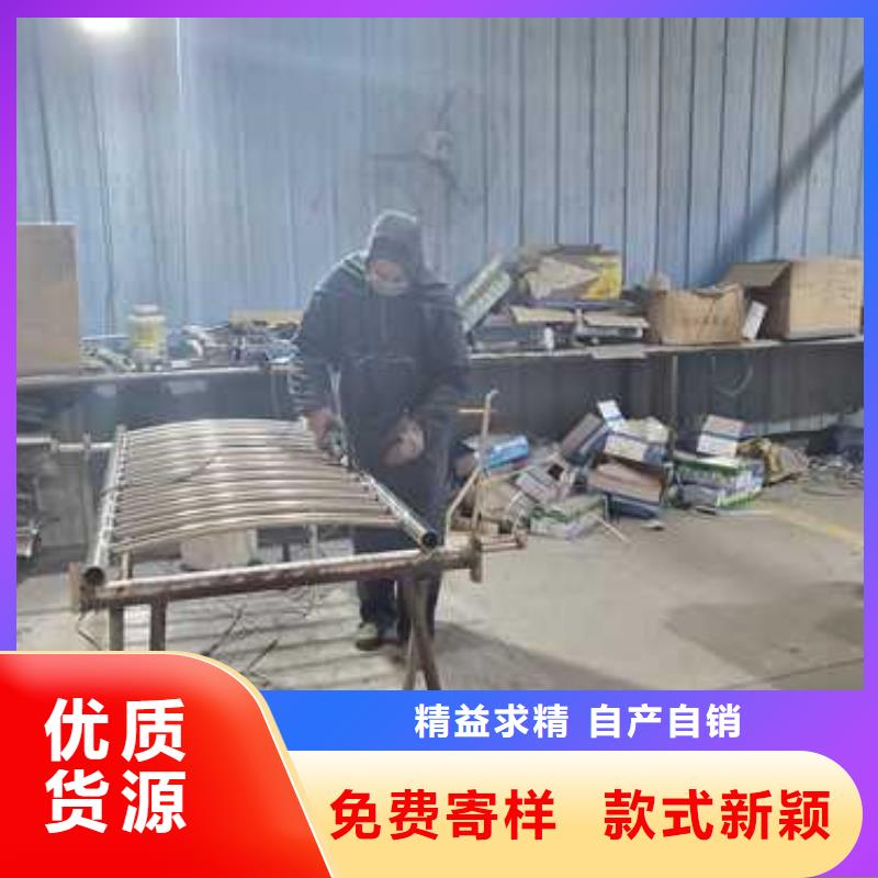 不锈钢复合管护栏大品牌优选厂家