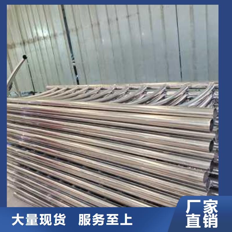 景观栏杆随时询价自营品质有保障