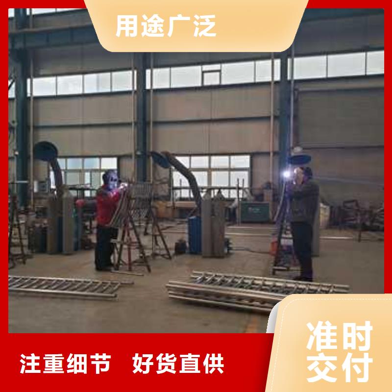多年专注人行道栏杆生产的厂家用品质赢得客户信赖