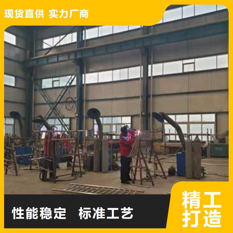 2025采购##201不锈钢碳素钢复合管栏杆##品种齐全好产品价格低