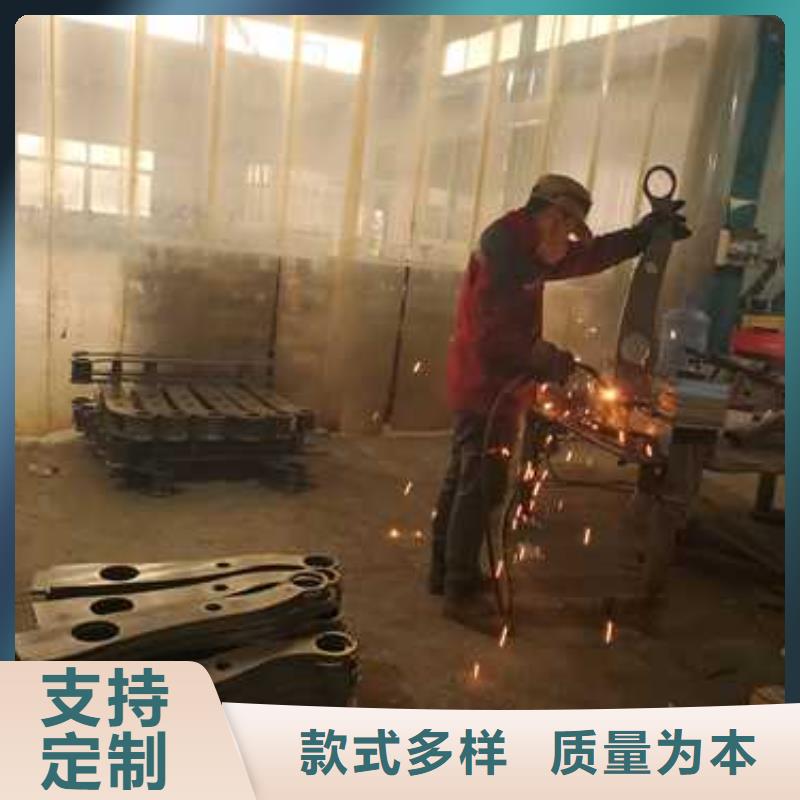 201不锈钢复合管栏杆-201不锈钢复合管栏杆到厂参观当地服务商