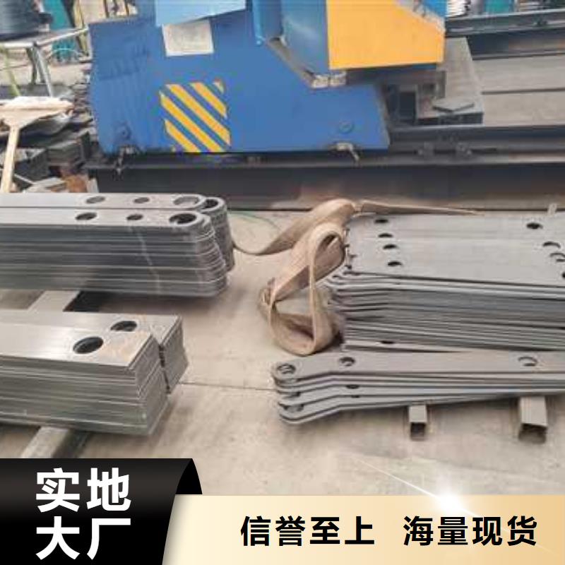304不锈钢复合管桥梁护栏量大从优诚信经营质量保证