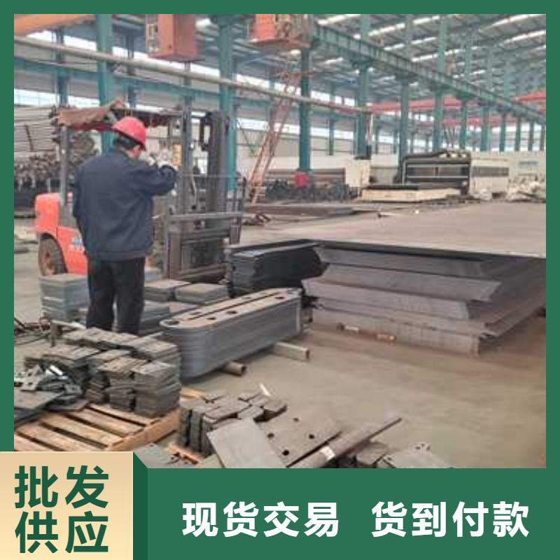 2025价格合理的##201不锈钢碳素钢复合管栏杆厂家##免费咨询用途广泛