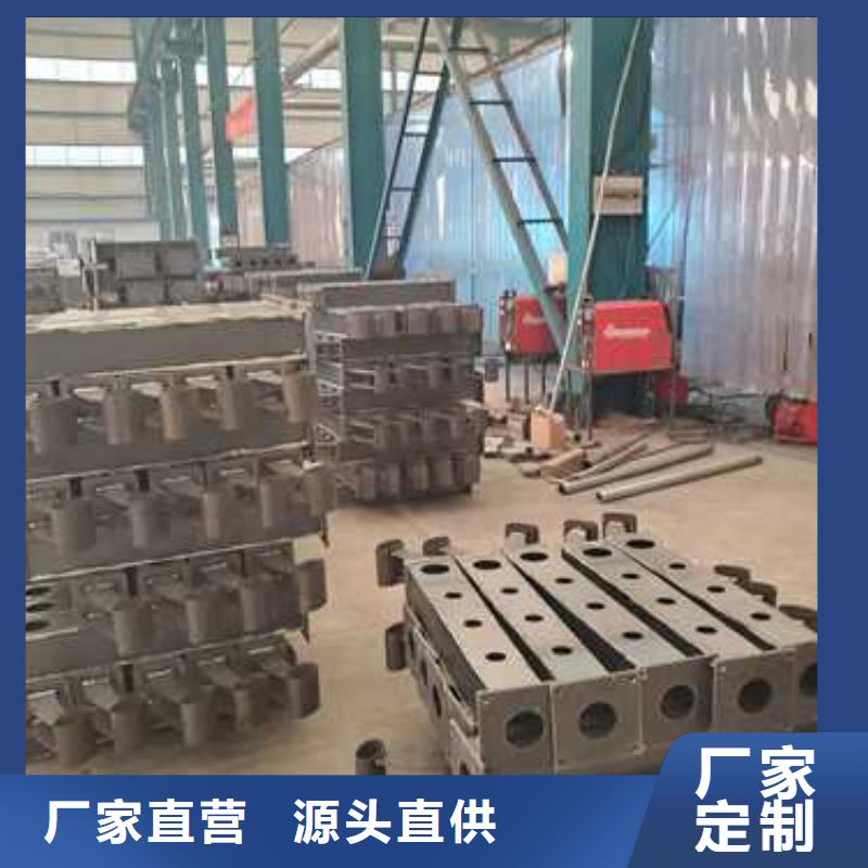 304不锈钢复合管栏杆生产设备先进同城公司