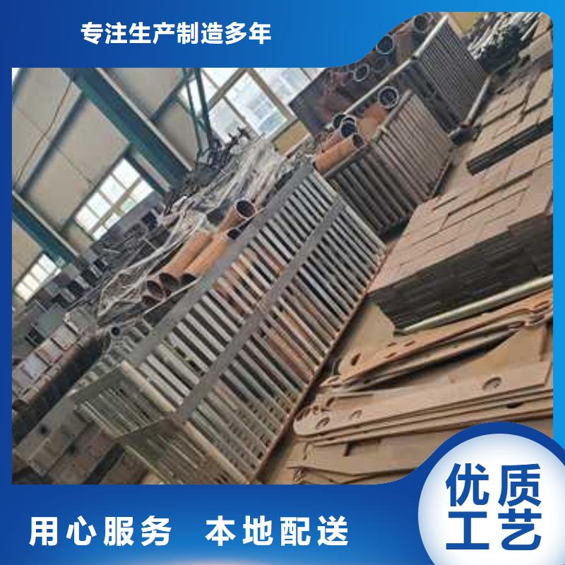 桥梁护栏守信用生产厂家本地货源