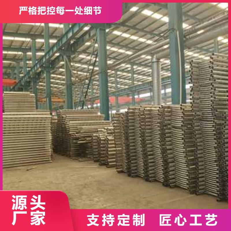 规格全的304不锈钢复合管栏杆实体厂家物美价优