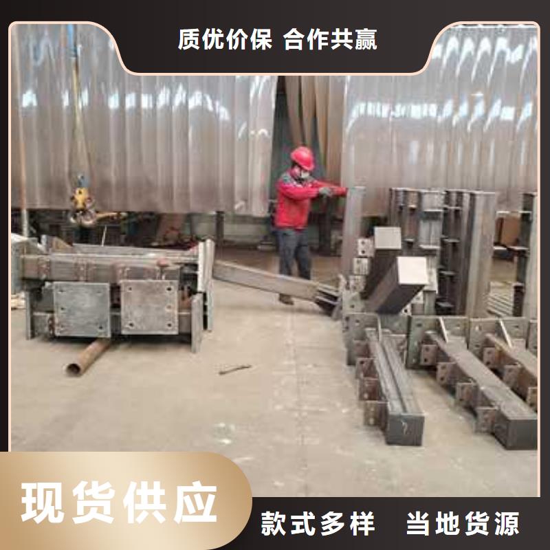 不锈钢碳素钢复合管栏杆解决方案好品质用的放心