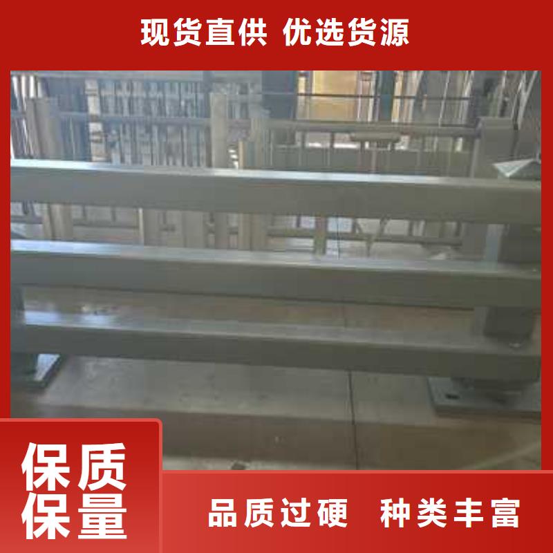 重信誉不锈钢复合管栏杆厂商本地服务商