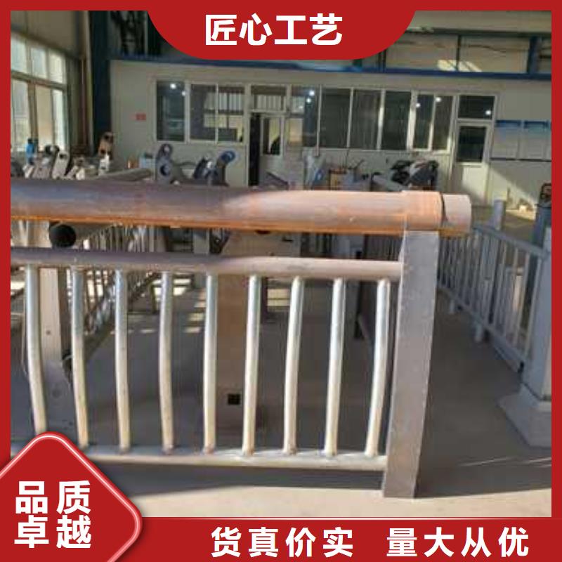 304不锈钢复合管栏杆、304不锈钢复合管栏杆生产厂家-认准聚晟护栏制造有限公司实力商家