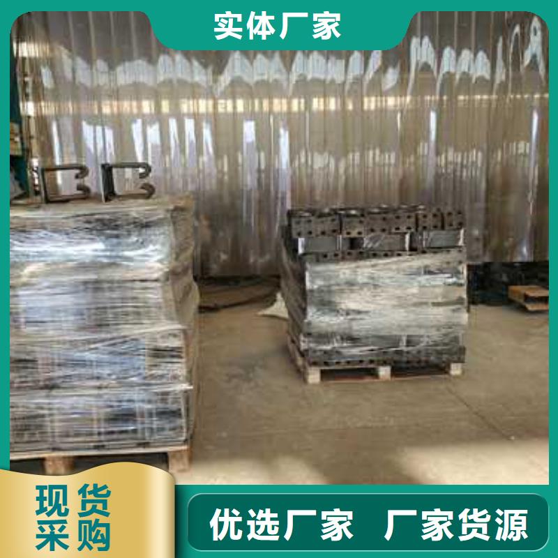 201不锈钢复合管护栏发货快拥有核心技术优势