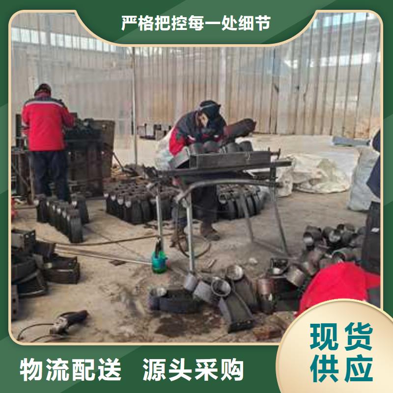 信誉好的不锈钢复合管防撞护栏生产厂家现货充裕