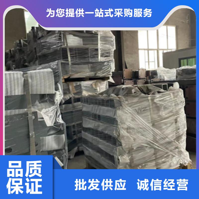 201不锈钢复合管栏杆品质放心产地源头好货
