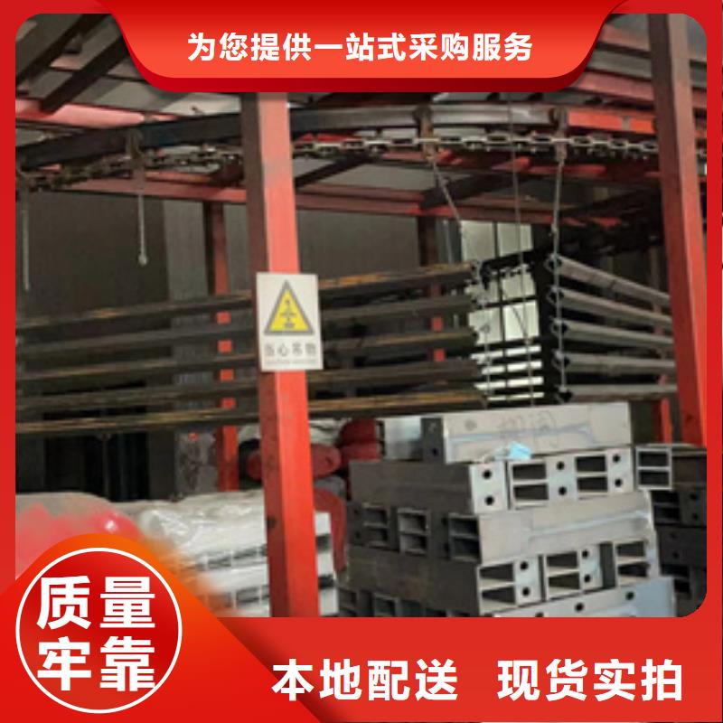 不锈钢碳素钢复合管护栏厂家总部放心选购