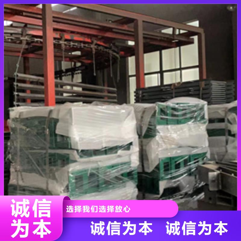 桥梁栏杆大企业同城品牌