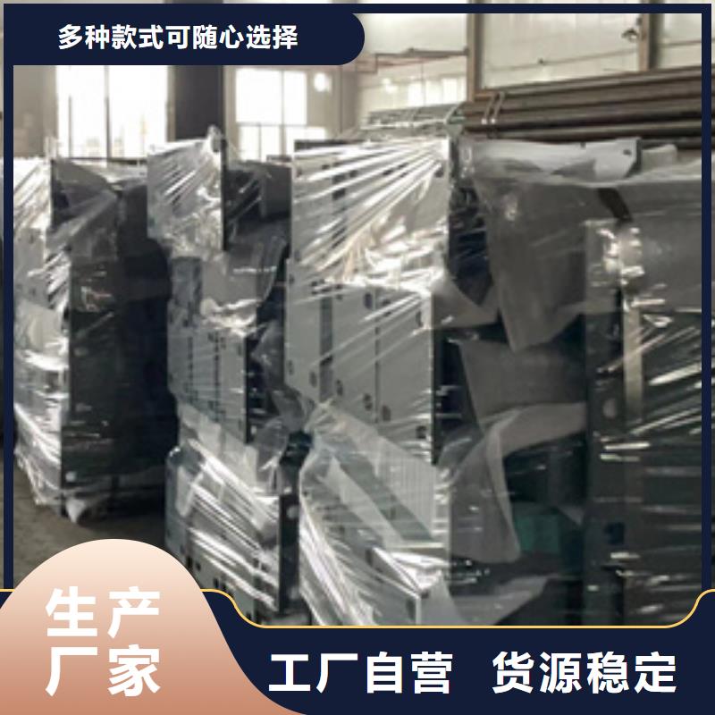 支持定制的桥梁护栏基地当地生产商