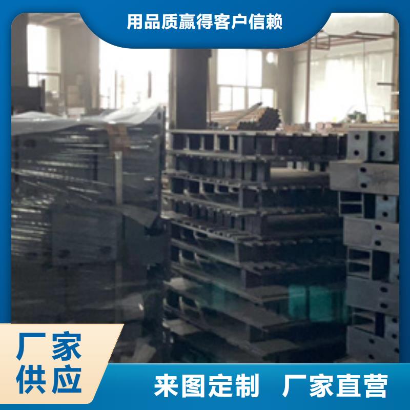 不锈钢复合管、不锈钢复合管厂家—薄利多销支持货到付清