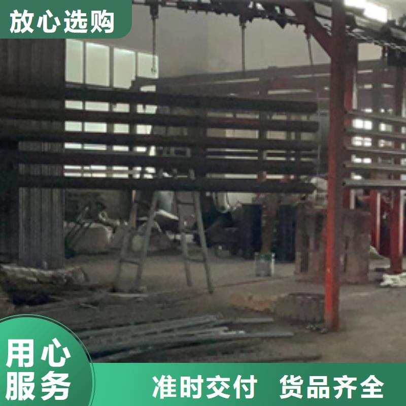 不锈钢复合管栏杆优质供应商厂家供应