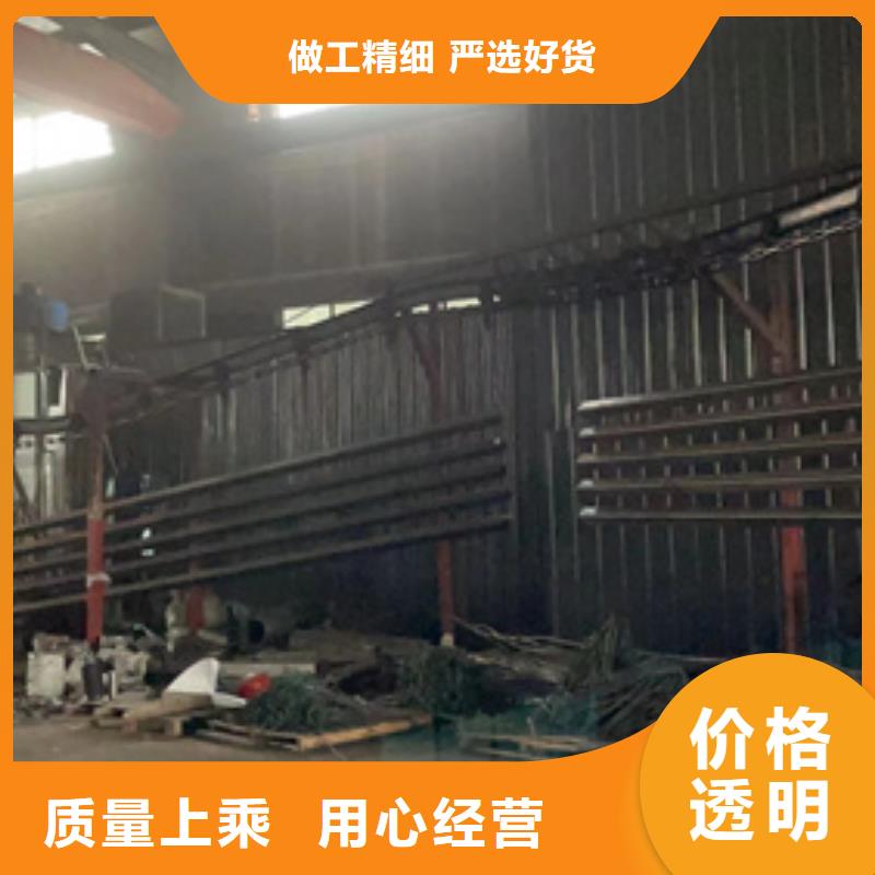 201不锈钢复合管护栏厂家量身定制质优价廉