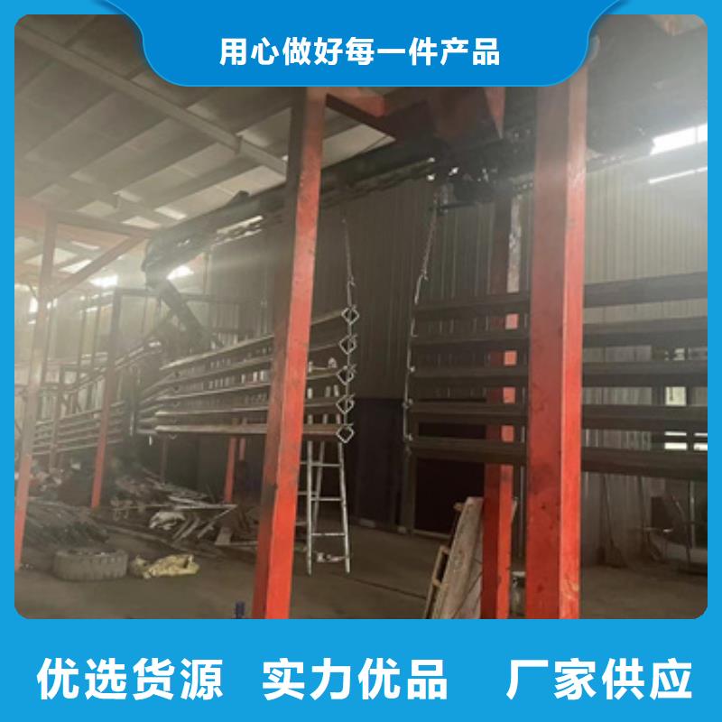 不锈钢碳素钢复合管-实业厂家一站式采购方便省心