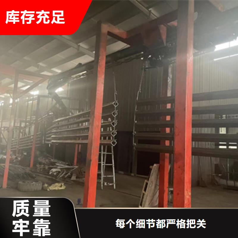 河道景观护栏诚信经营优选厂家