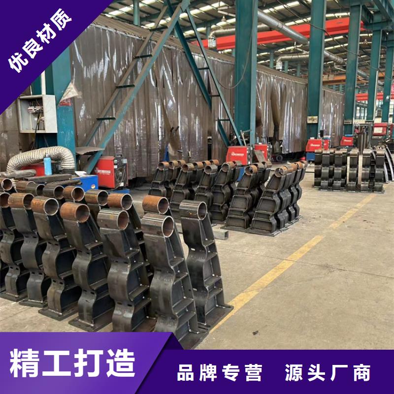 不锈钢复合管栏杆-不锈钢复合管栏杆供应商同城品牌