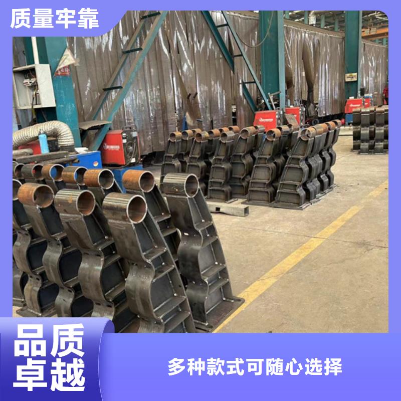 201不锈钢复合管护栏厂家量身定制当地供应商