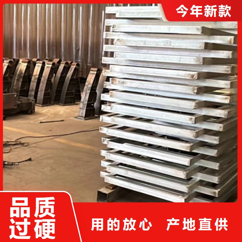 不锈钢复合管隔离护栏-不锈钢复合管隔离护栏专业生产厂家定制