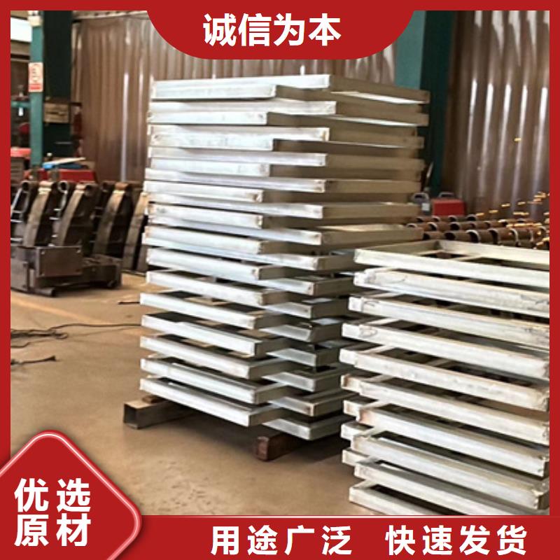不锈钢碳素钢复合管贴心服务同城公司