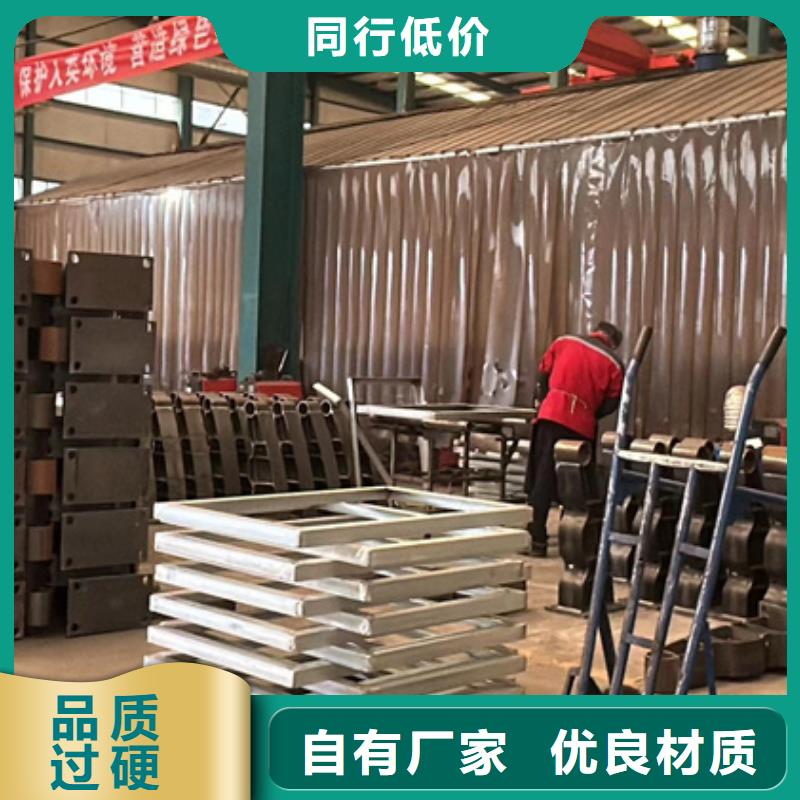 找河道防护栏杆厂家选聚晟护栏制造有限公司服务至上