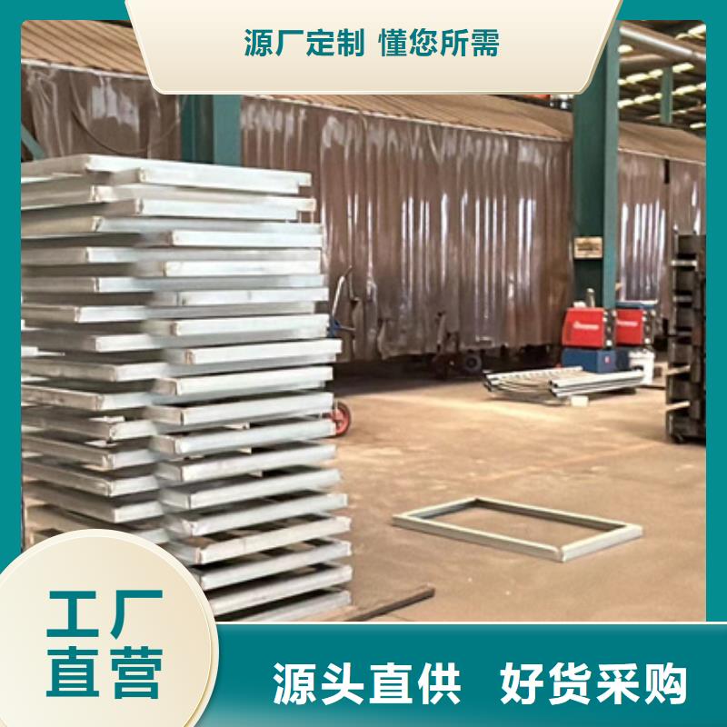 防撞不锈钢复合管栏杆、防撞不锈钢复合管栏杆厂家直销_规格齐全当地厂家