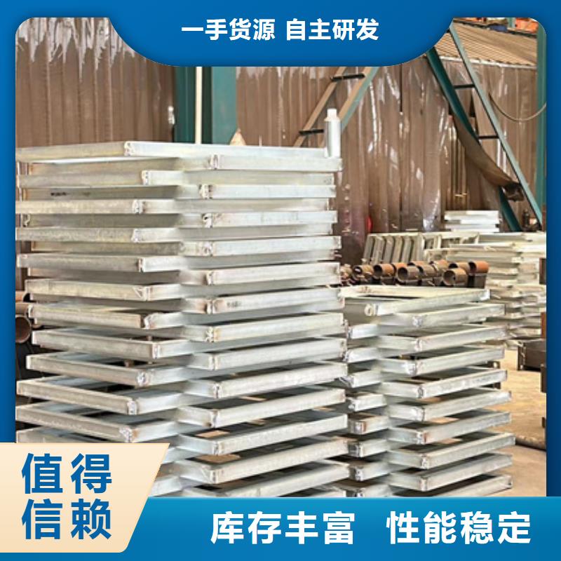 不锈钢碳素钢复合管护栏省心可靠本地生产商