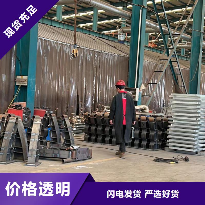 可定制的201不锈钢复合管现货厂家好产品不怕比