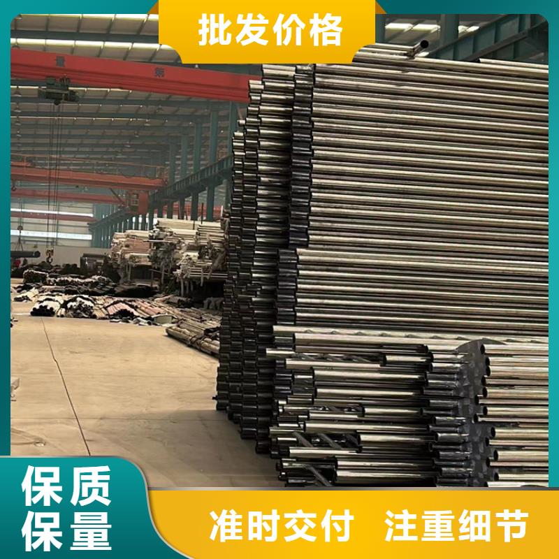 供应不锈钢栏杆现货本地公司