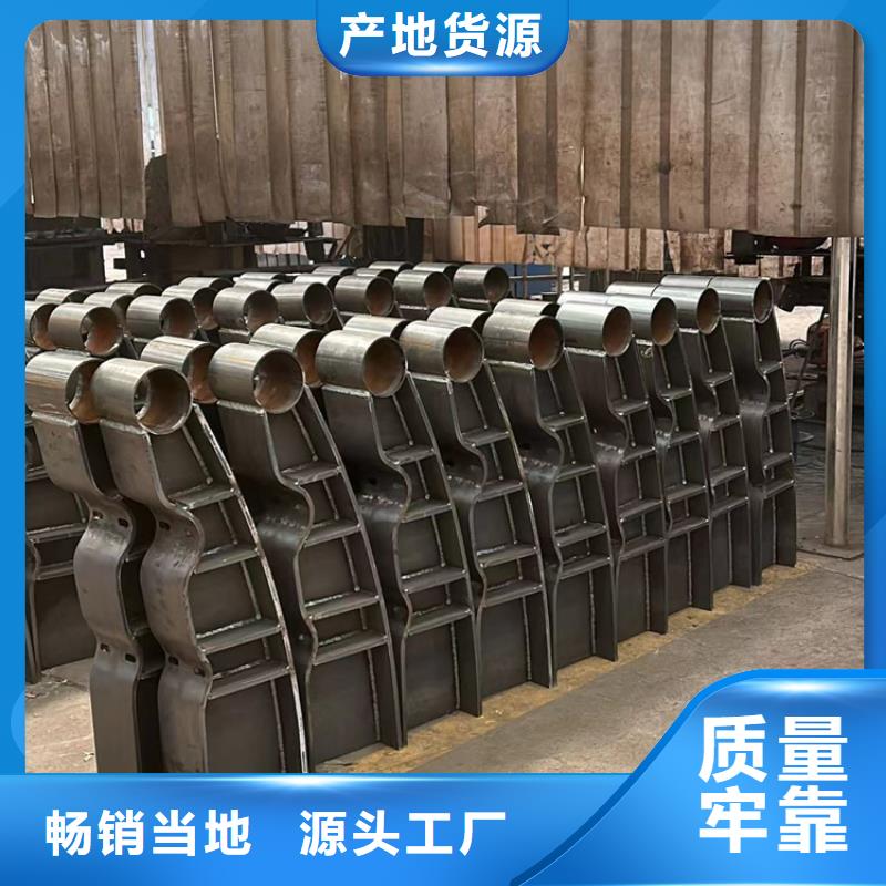 不锈钢栏杆参数详情当地制造商