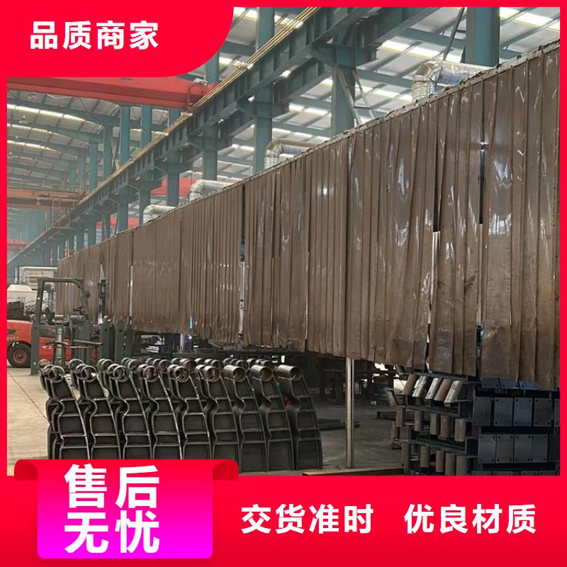 304不锈钢复合管厂家/欢迎致电当地品牌